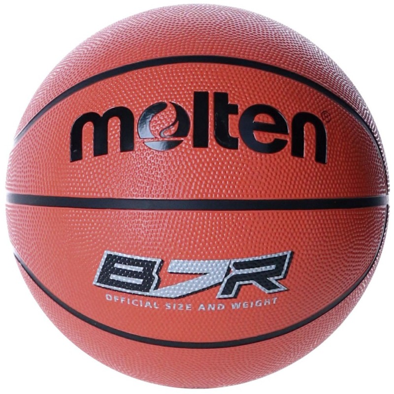Balón Baloncesto Molten B7R2